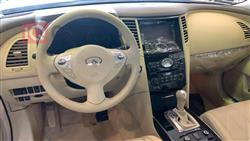 Infiniti QX70